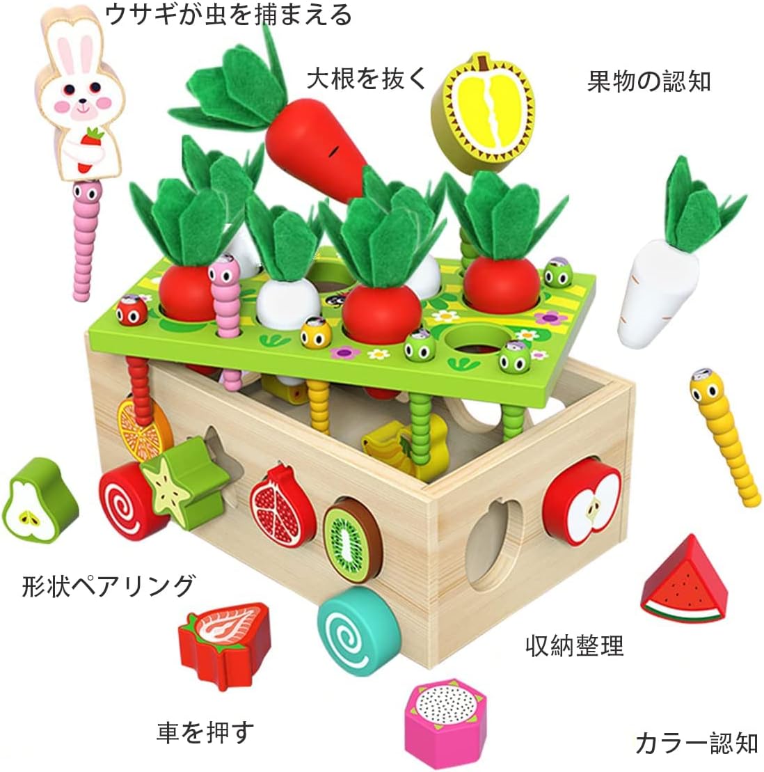 木玩社 モンテッソーリ 教育玩具 形合わせ木製おもちゃの画像02